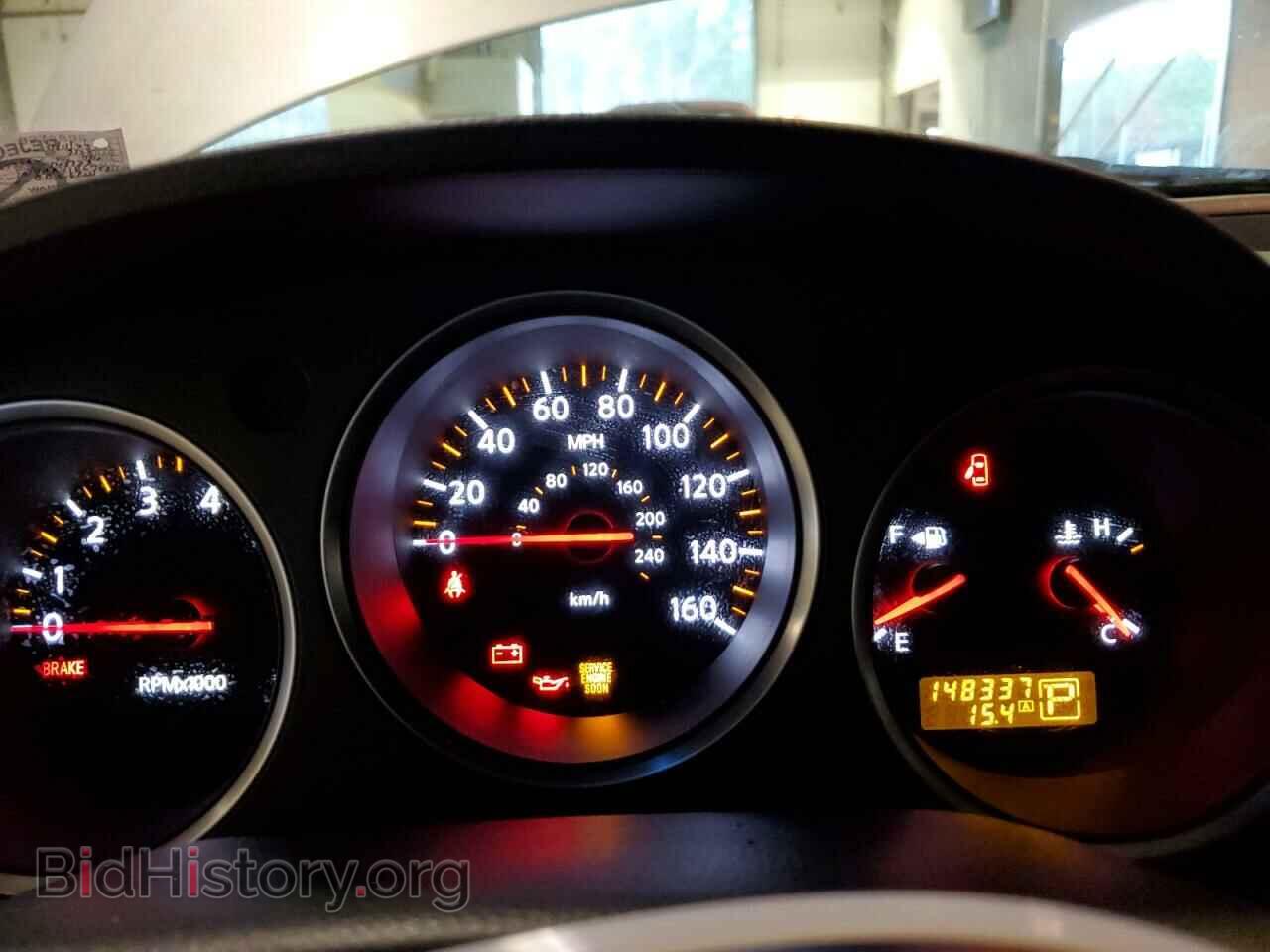 2007 NISSAN MAXIMA - VIN: 1N4BA41E67C816104 - Фото 9