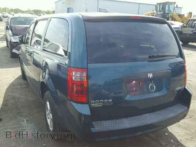 2009 DODGE CARAVAN - VIN: 2D8HN44E09R535111 - Фото 3