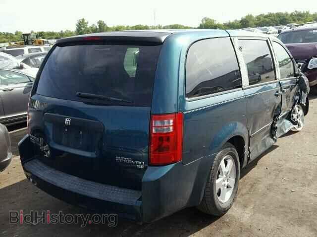 2009 DODGE CARAVAN - VIN: 2D8HN44E09R535111 - Фото 4