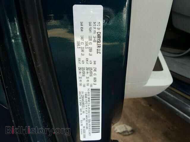 2009 DODGE CARAVAN - VIN: 2D8HN44E09R535111 - Фото 10