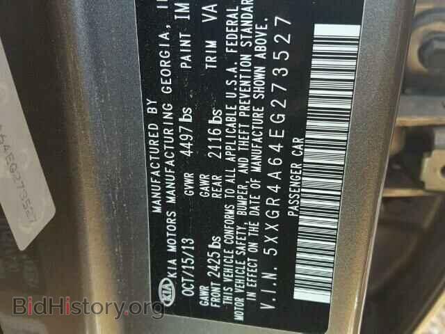 2014 KIA OPTIMA - VIN: 5XXGR4A64EG273527 - Фото 10