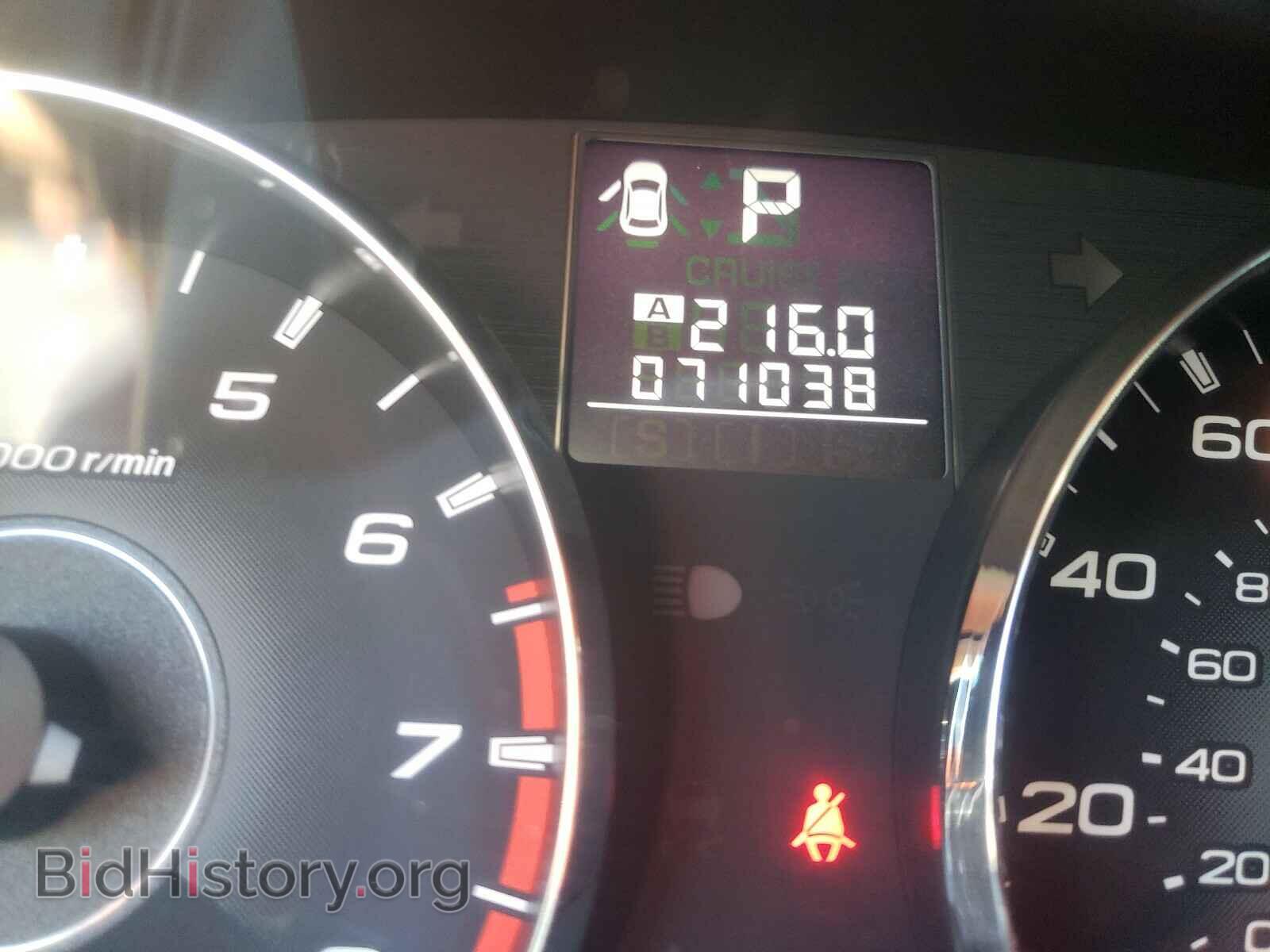 2012 SUBARU OUTBACK - VIN: 4S4BRBKC2C3223723 - Photo 8