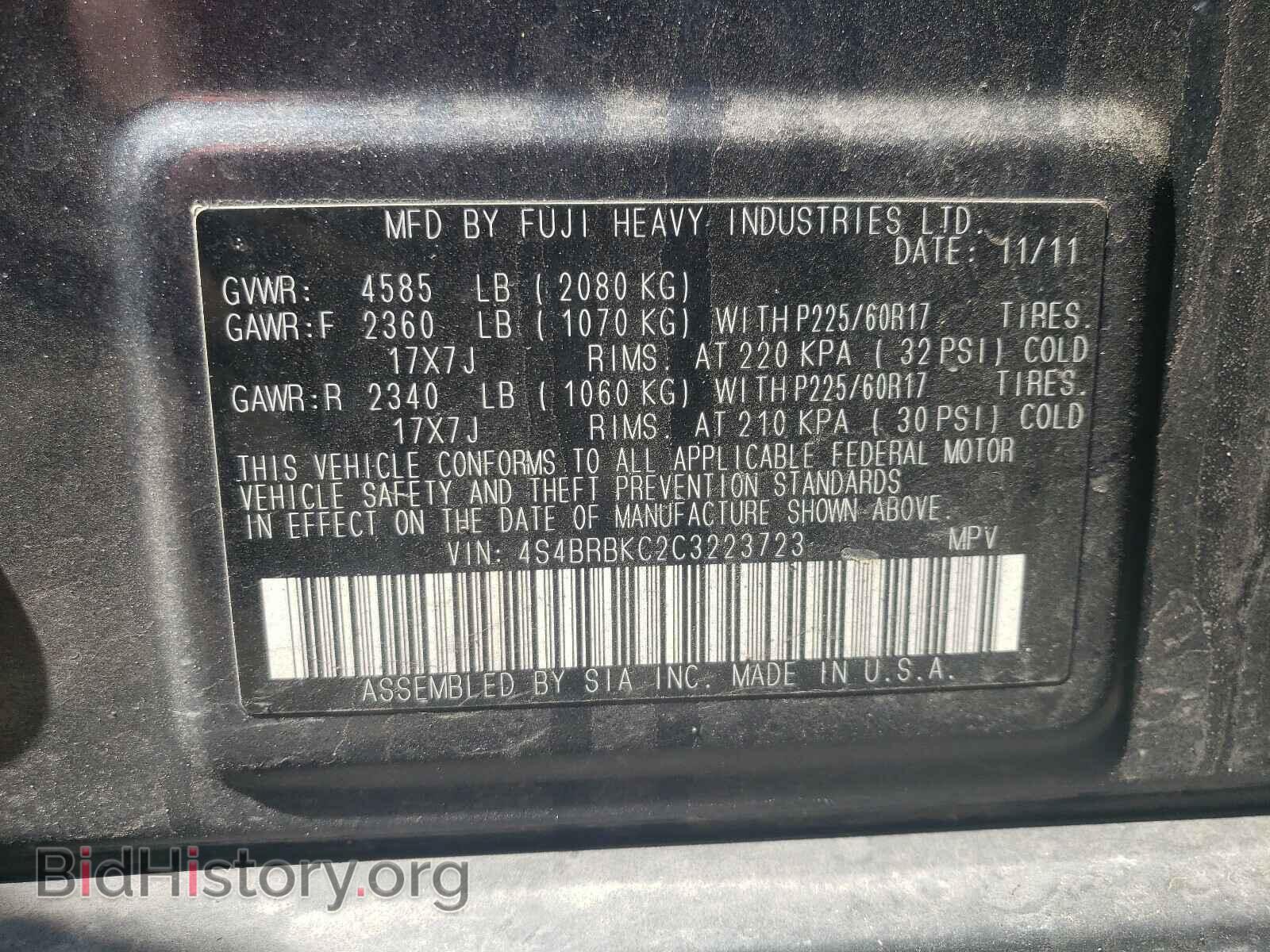 2012 SUBARU OUTBACK - VIN: 4S4BRBKC2C3223723 - Photo 10