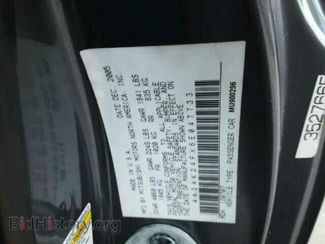 2006 MITSUBISHI ECLIPSE - VIN: 4A3AK24FX6E047733 - Фото 10