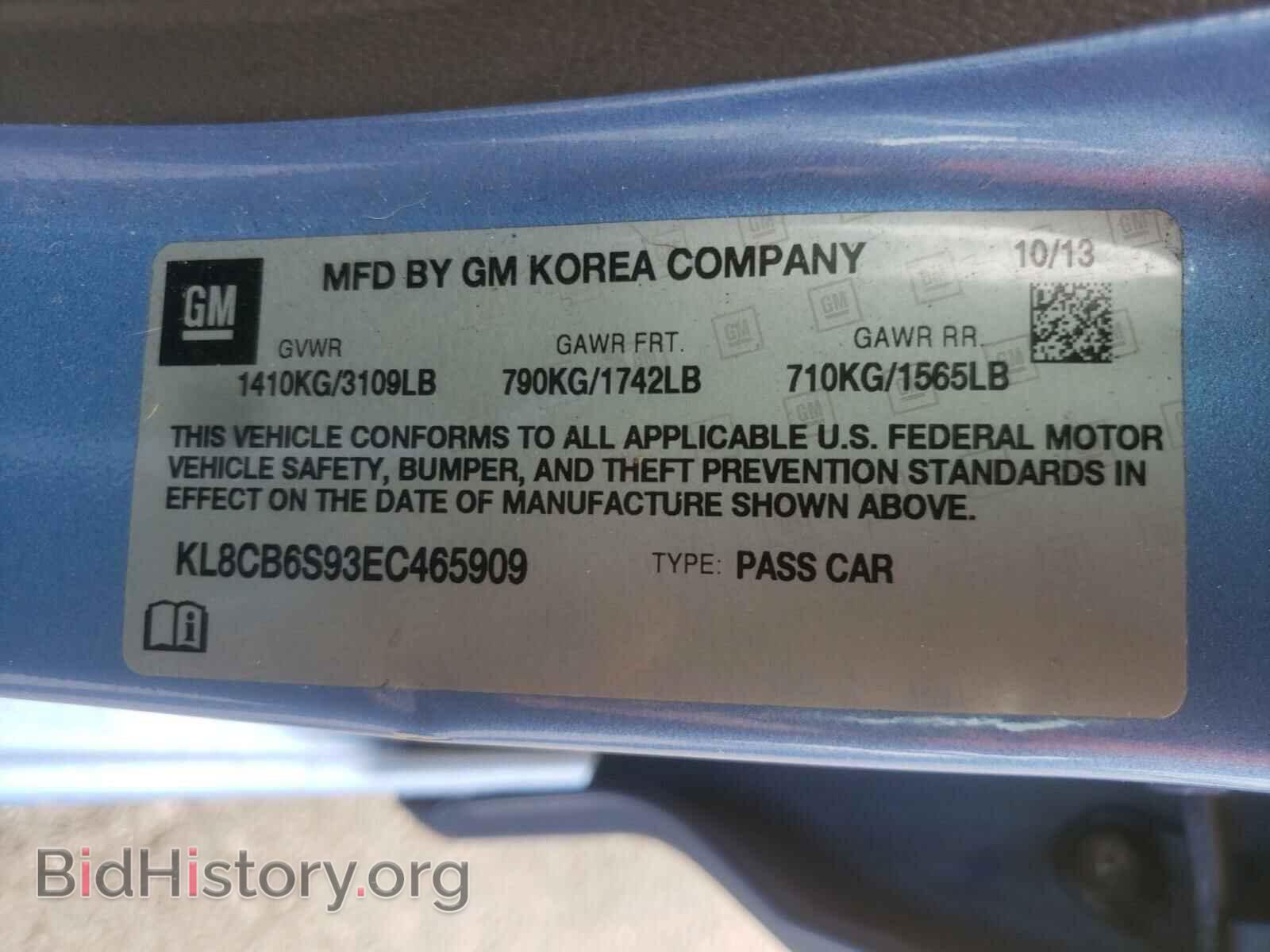 2014 CHEVROLET SPARK - VIN: KL8CB6S93EC465909 - Фото 10