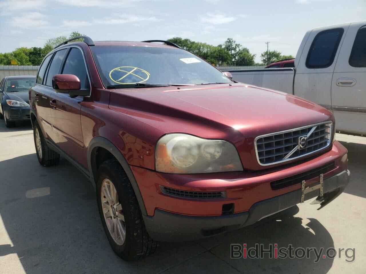 Photo YV4CY982281449814 - VOLVO XC90 2008