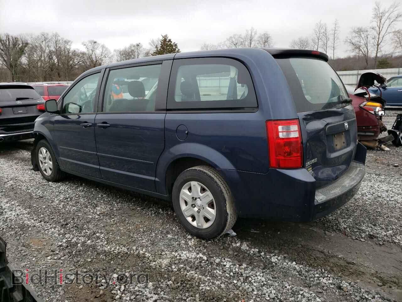 2009 DODGE CARAVAN - VIN: 2D8HN44E59R659648 - Фото 2