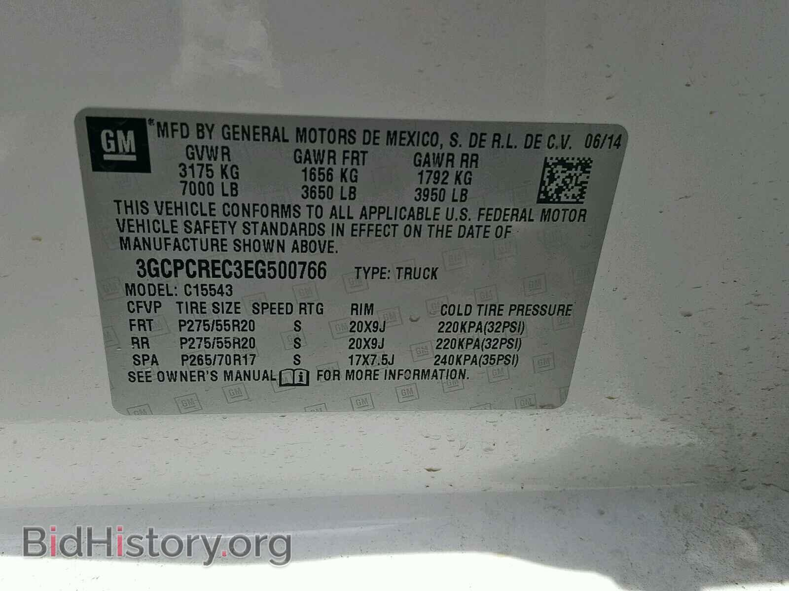 2014 CHEVROLET SILVERADO - VIN: 3GCPCREC3EG500766 - Фото 10