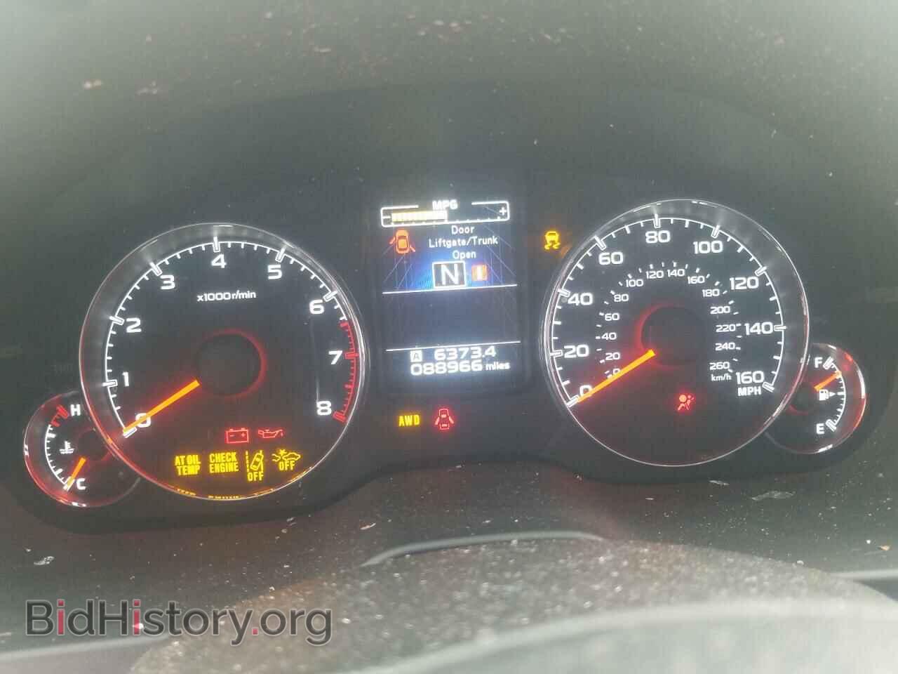 2014 SUBARU OUTBACK - VIN: 4S4BRDPC6E2304110 - Photo 9