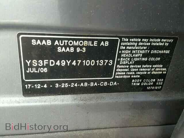 2007 SAAB 9 3 - VIN: YS3FD49Y471001373 - Фото 10