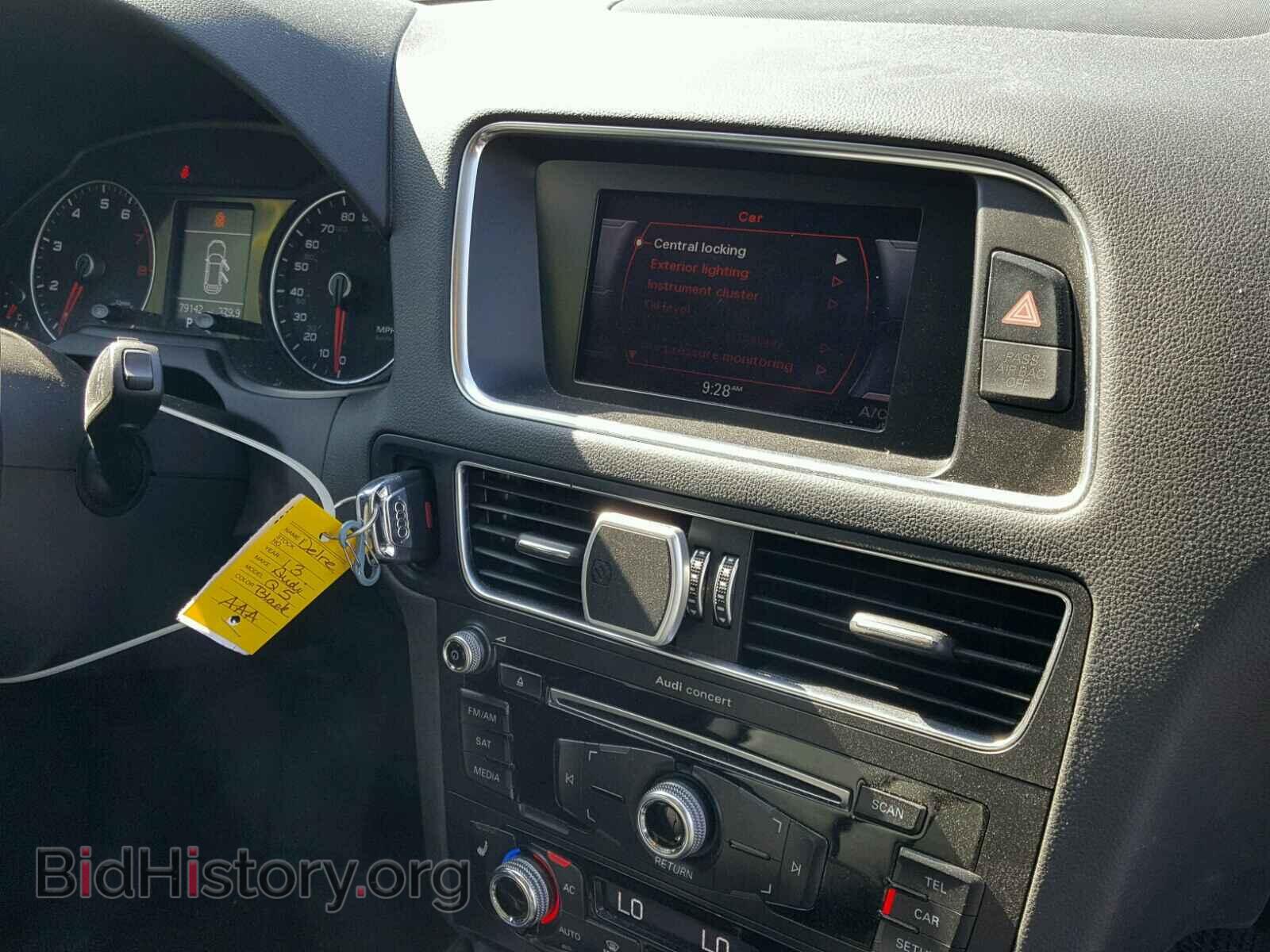 2013 AUDI Q5 - VIN: WA1CFAFP5DA007185 - Фото 9