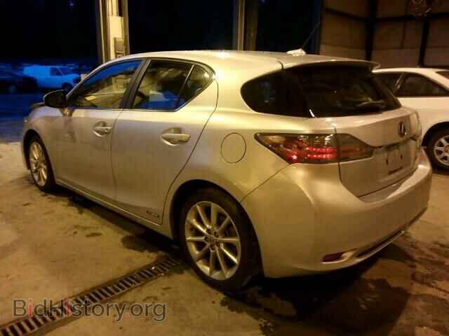 2013 LEXUS CT 200 - VIN: JTHKD5BH3D2126620 - Фото 3