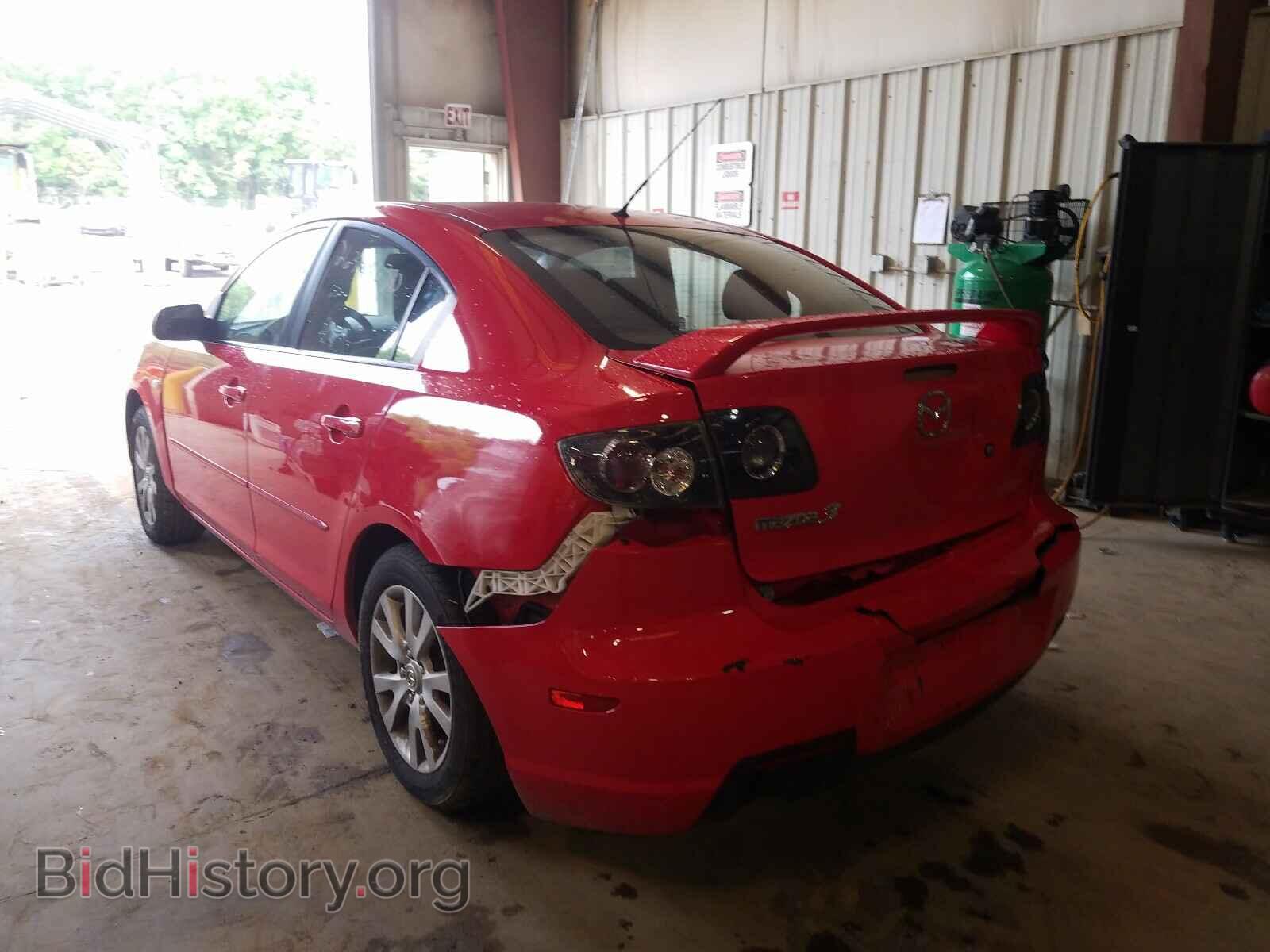 2008 MAZDA 3 - VIN: JM1BK12F481879051 - Фото 3