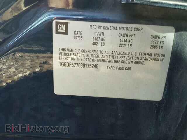 2008 CADILLAC CTS - VIN: 1G6DF577080175248 - Фото 10