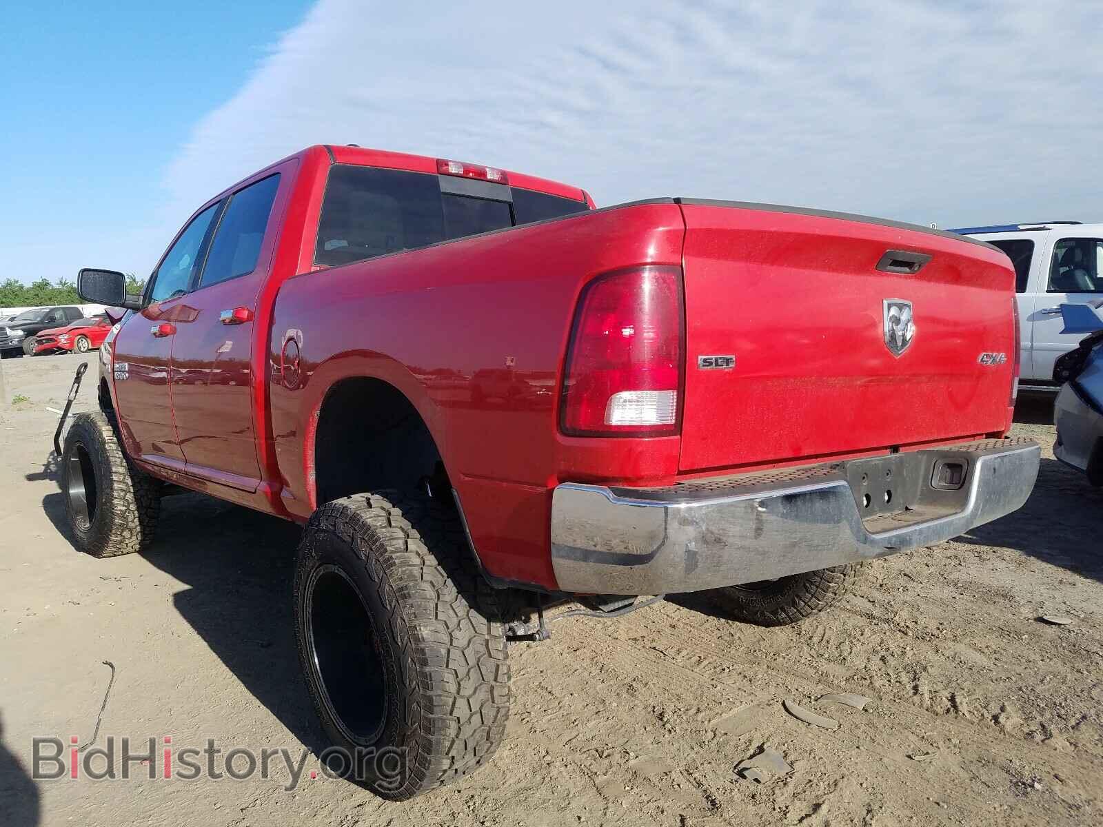 2017 RAM 1500 - VIN: 1C6RR7LT5HS748178 - Photo 3