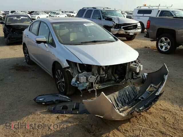 Фотография 19XFB2F88EE073936 - HONDA CIVIC 2014