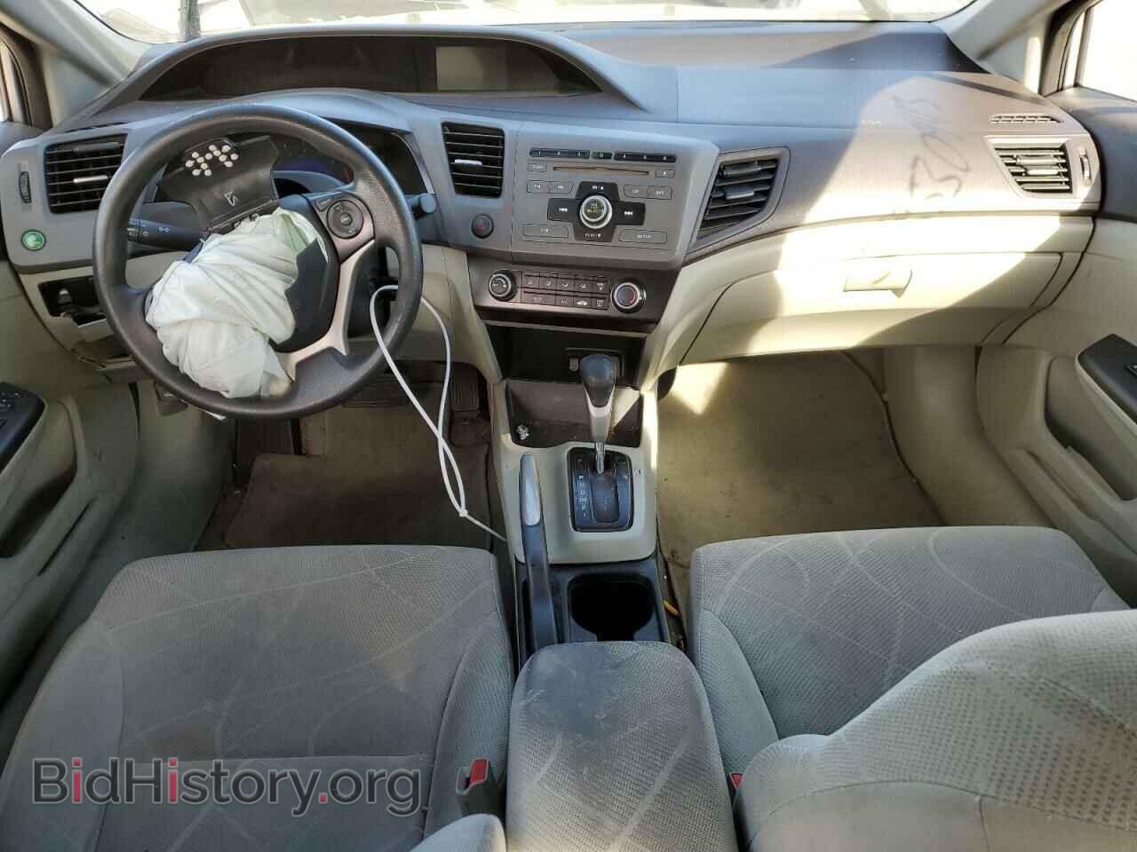 2012 HONDA CIVIC - VIN: 19XFB2F5XCE022117 - Фото 8