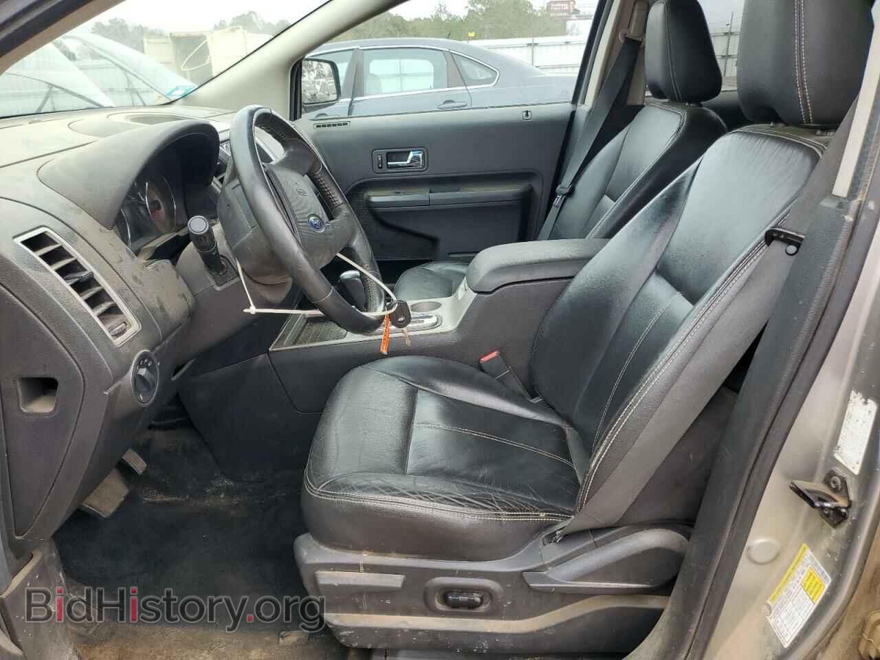 2008 FORD EDGE - VIN: 2FMDK48C98BA50399 - Фото 7
