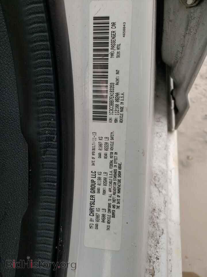 2014 CHRYSLER 200 - VIN: 1C3CCBBB7EN183359 - Фото 12