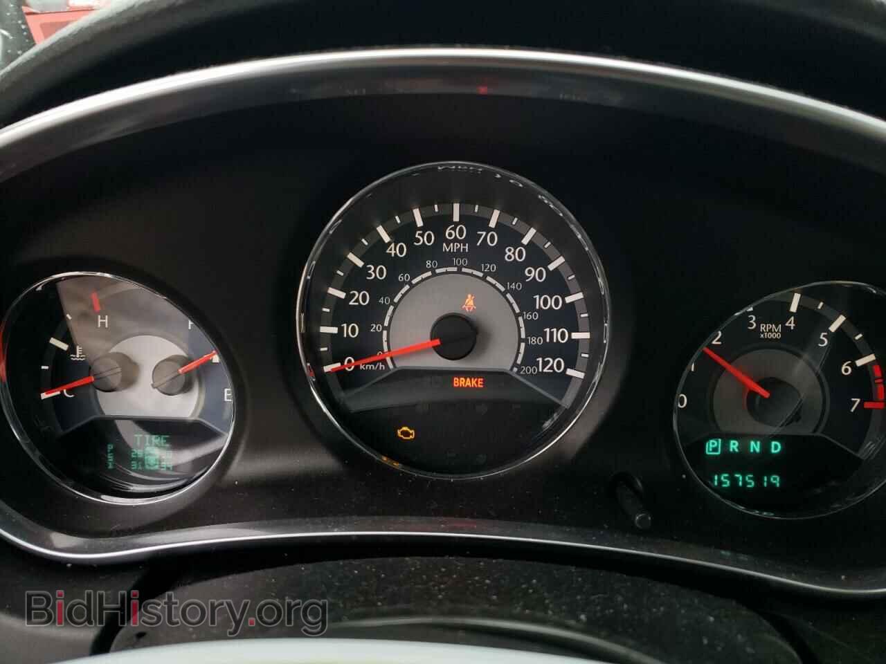 2014 CHRYSLER 200 - VIN: 1C3CCBBB7EN183359 - Фото 9