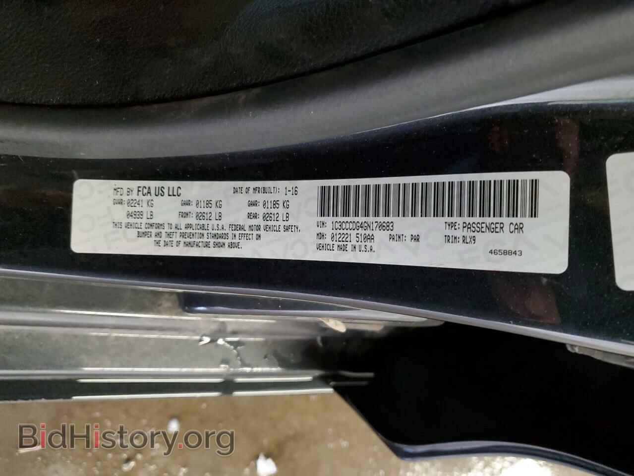 2016 CHRYSLER 200 - VIN: 1C3CCCDG4GN170683 - Фото 12