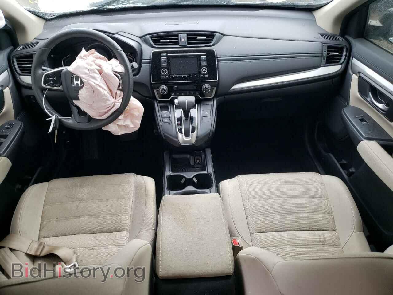 2017 HONDA CRV - VIN: 2HKRW5H32HH400190 - Фото 8