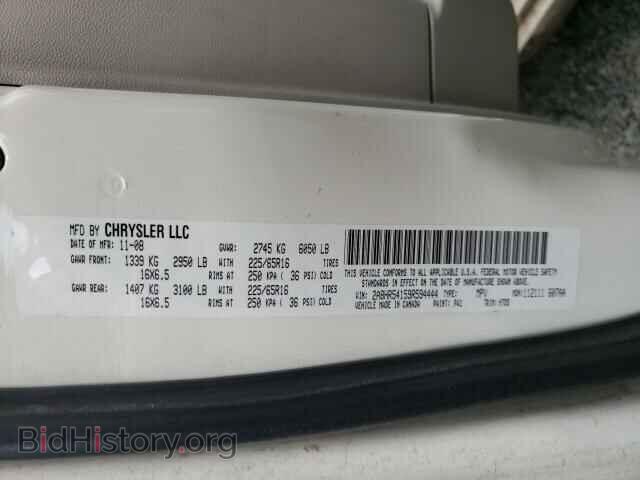 2009 Chrysler MINIVAN (VIN 2A8HR54159R594444) — фото 10 из 10