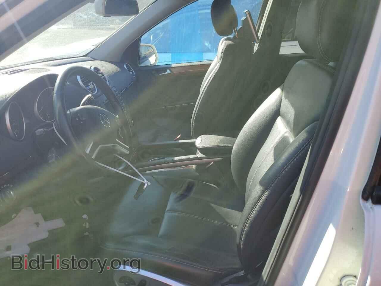 2009 MERCEDES-BENZ GL-CLASS - VIN: 4JGBF71EX9A456844 - Фото 7