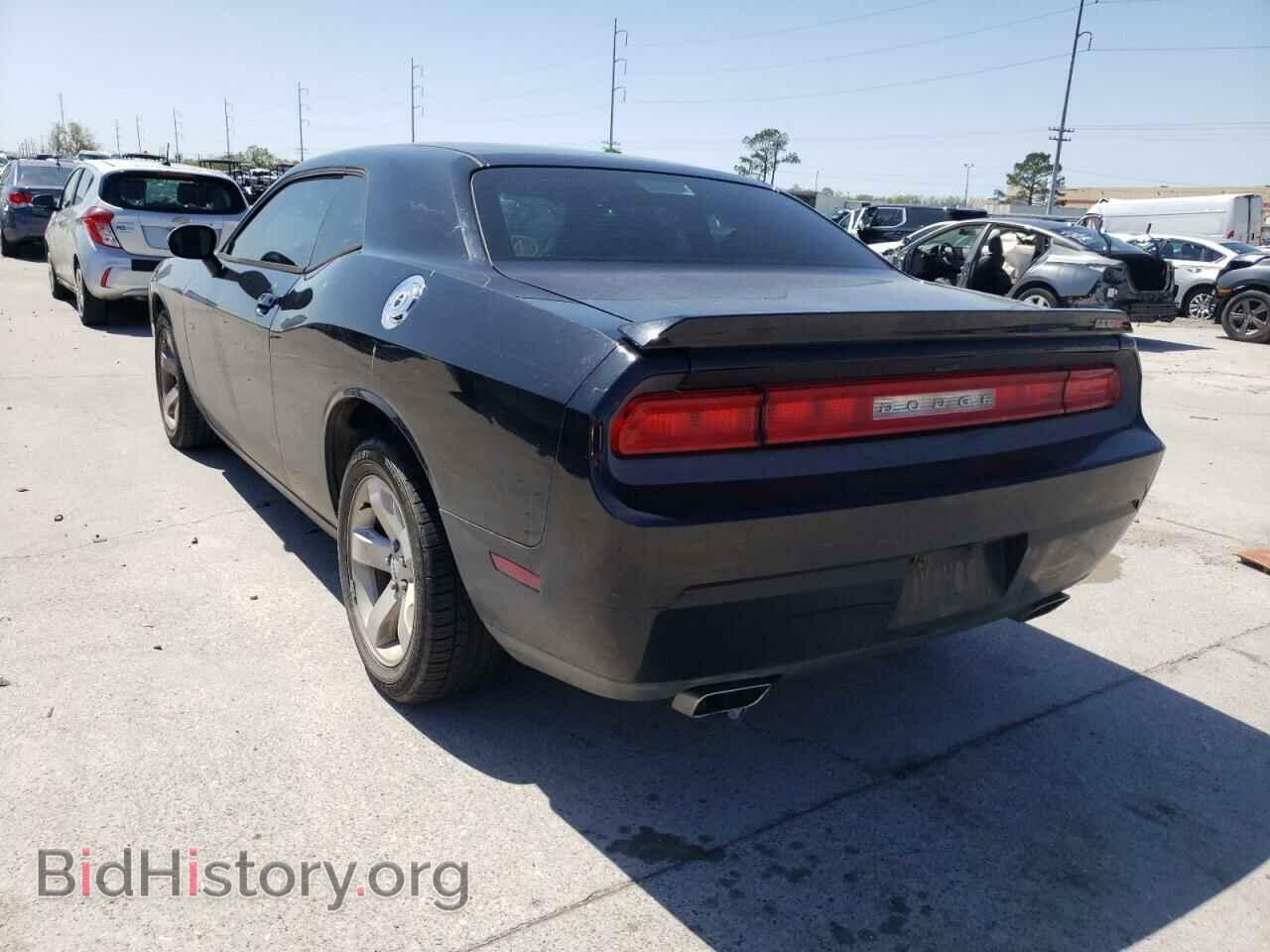 2013 DODGE CHALLENGER - VIN: 2C3CDYAG2DH704749 - Photo 3