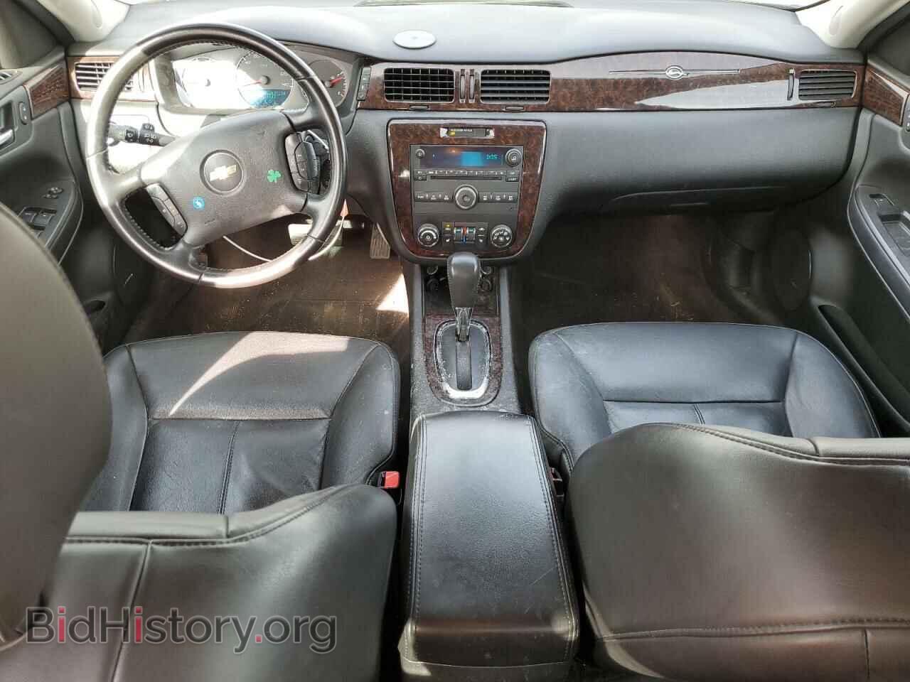 2013 CHEVROLET IMPALA - VIN: 2G1WC5E36D1219386 - Фото 8