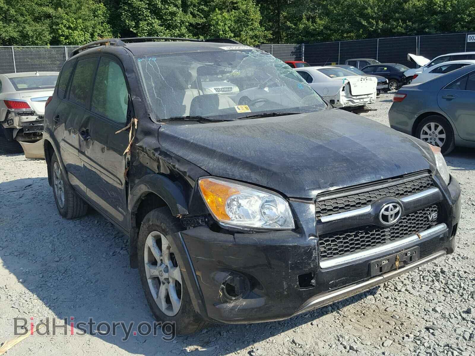 Фотография 2T3DK4DV7BW041796 - TOYOTA RAV4 2011