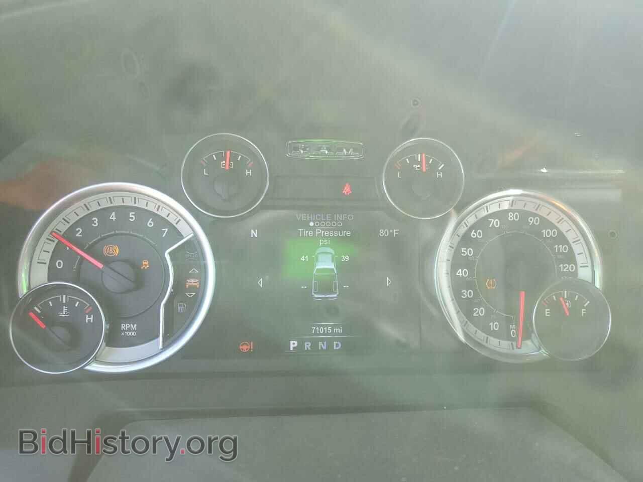 2017 RAM 1500 - VIN: 1C6RR6NT7HS782033 - Фото 9