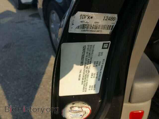 2002 CADILLAC DEVILLE - VIN: 1G6KF57992U218073 - Фото 10