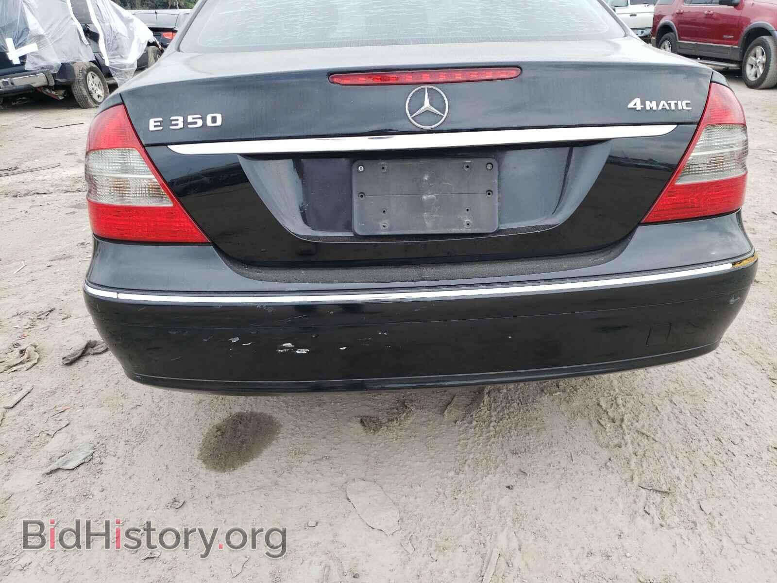 2007 MERCEDES-BENZ E CLASS - VIN: WDBUF87X67B146238 - Фото 9