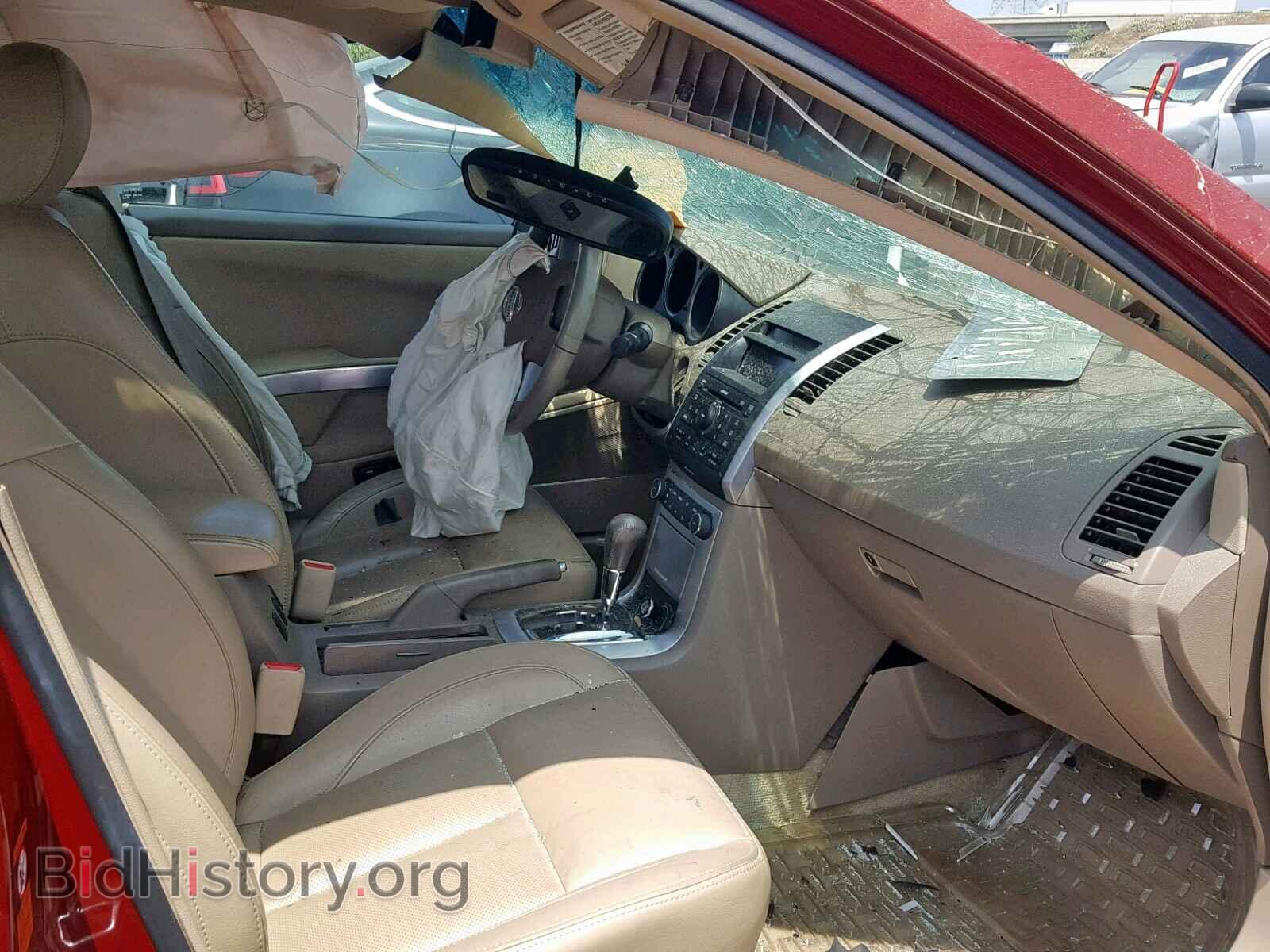 2007 NISSAN MAXIMA - VIN: 1N4BA41E87C849587 - Photo 5