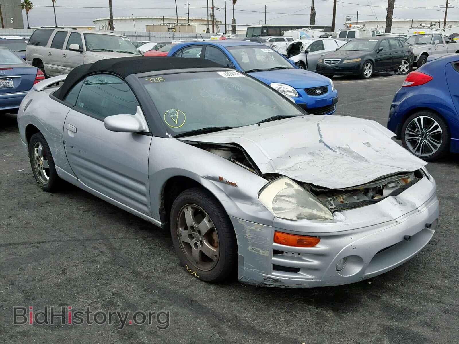 Photo 4A3AE45GX5E008763 - MITSUBISHI ECLIPSE 2005