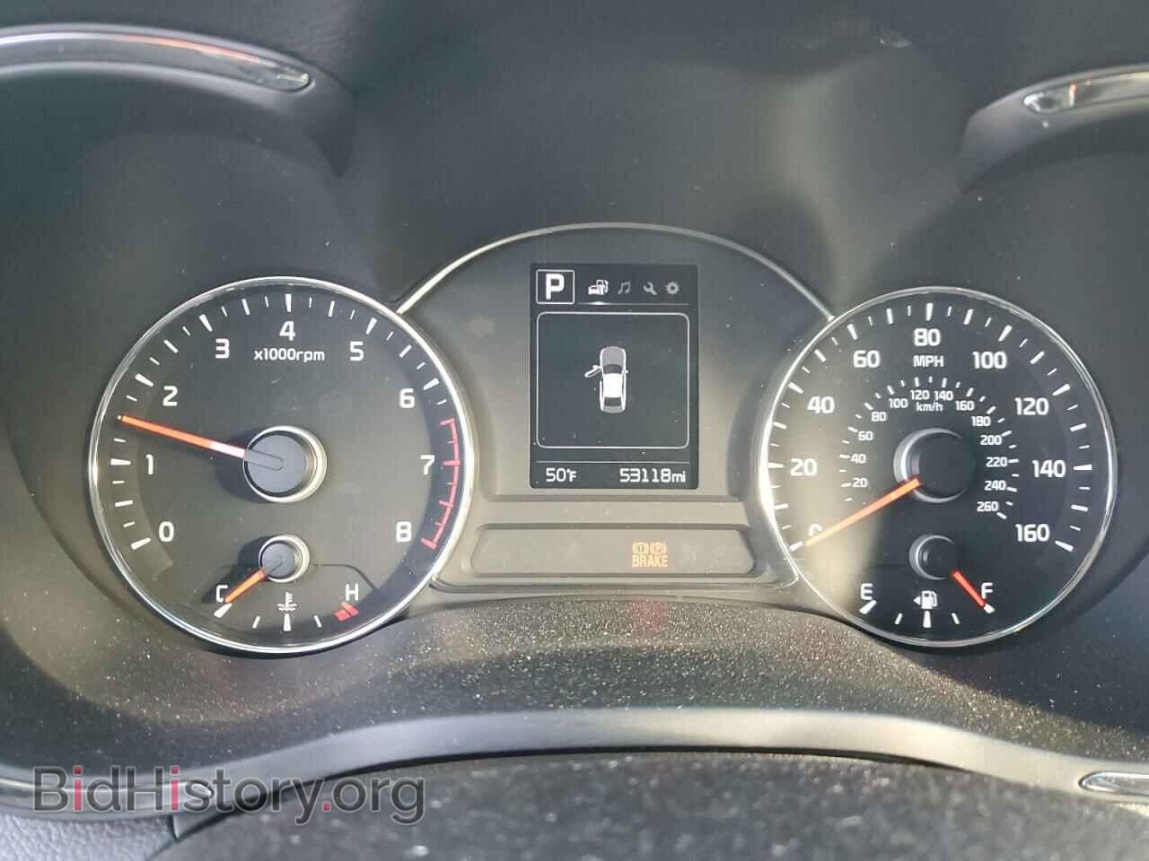 2017 KIA FORTE - VIN: 3KPFL4A76HE032152 - Фото 9