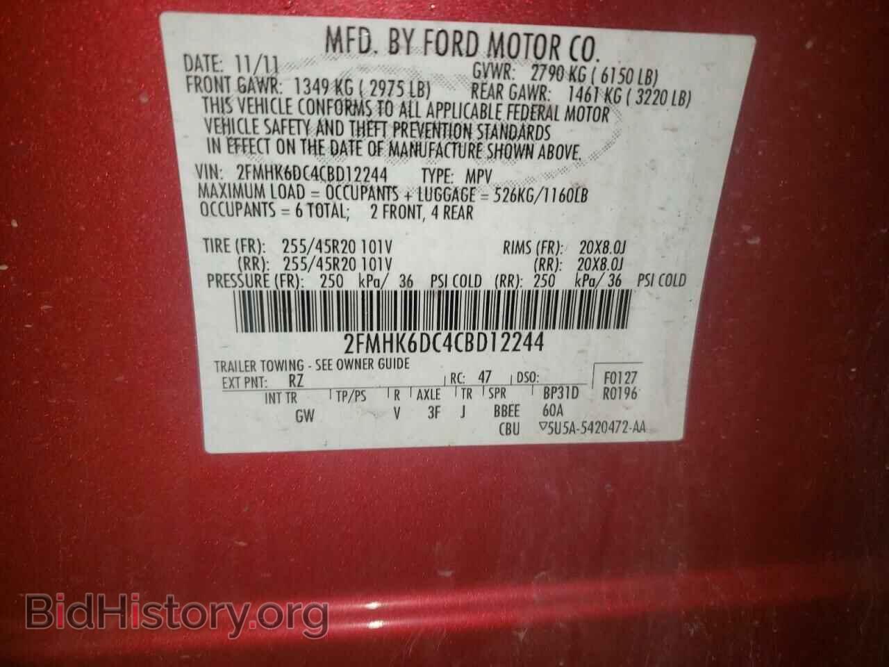 2012 FORD FLEX - VIN: 2FMHK6DC4CBD12244 - Photo 10