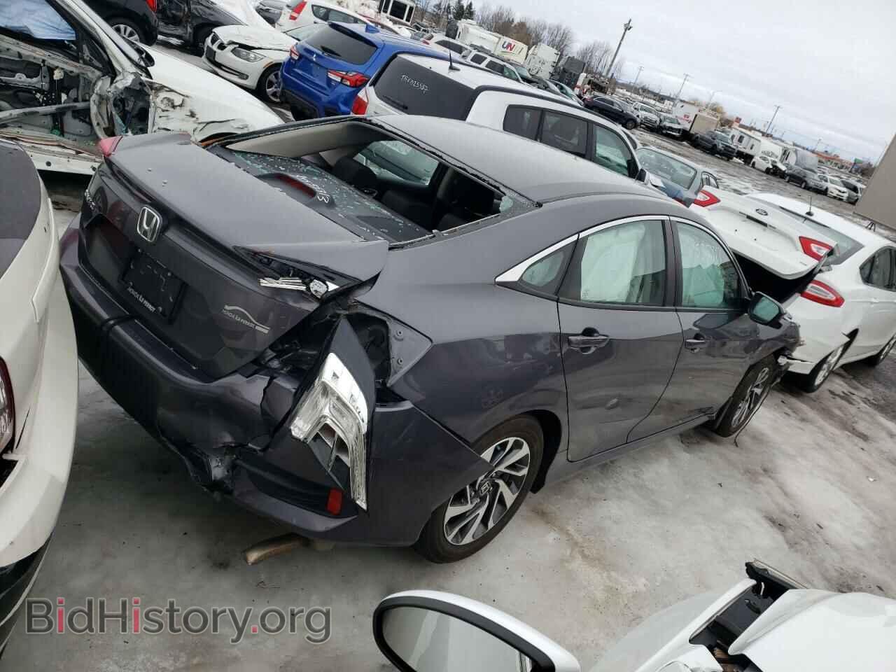 2017 HONDA CIVIC - VIN: 2HGFC2F85HH020067 - Фото 3