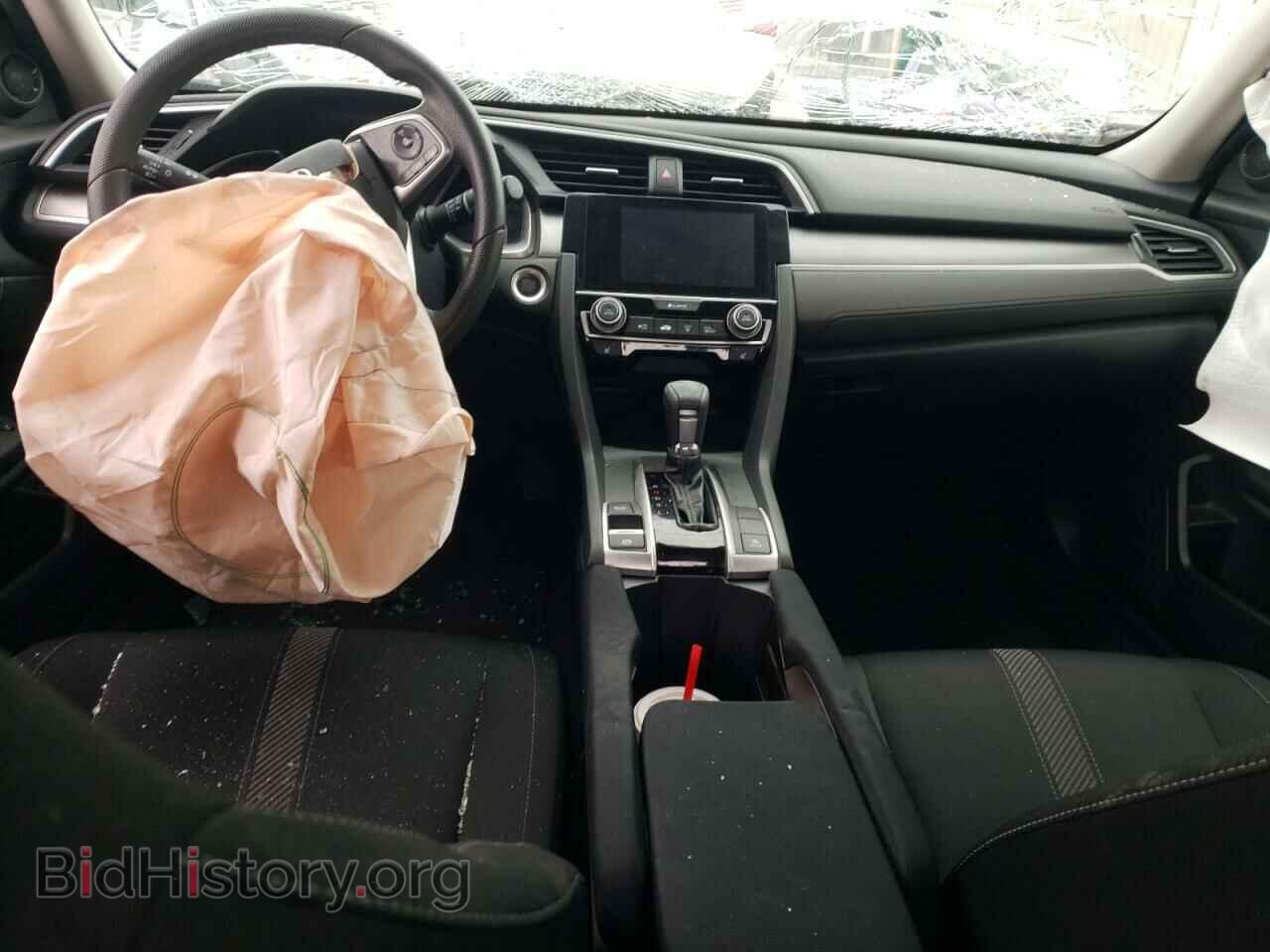 2017 HONDA CIVIC - VIN: 2HGFC2F85HH020067 - Фото 8