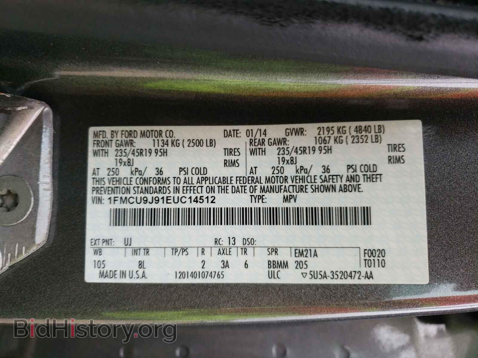 2014 FORD ESCAPE - VIN: 1FMCU9J91EUC14512 - Фото 10