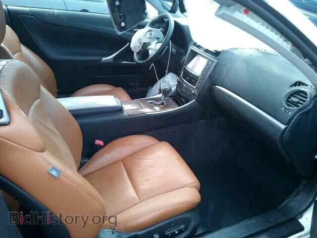 2013 LEXUS IS250 - VIN: JTHFF2C28D2529190 - Фото 5