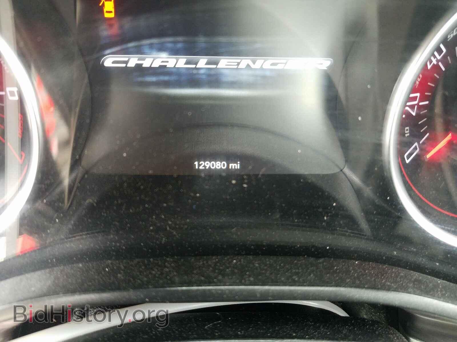 2017 DODGE CHALLENGER - VIN: 2C3CDZAG4HH578647 - Photo 8