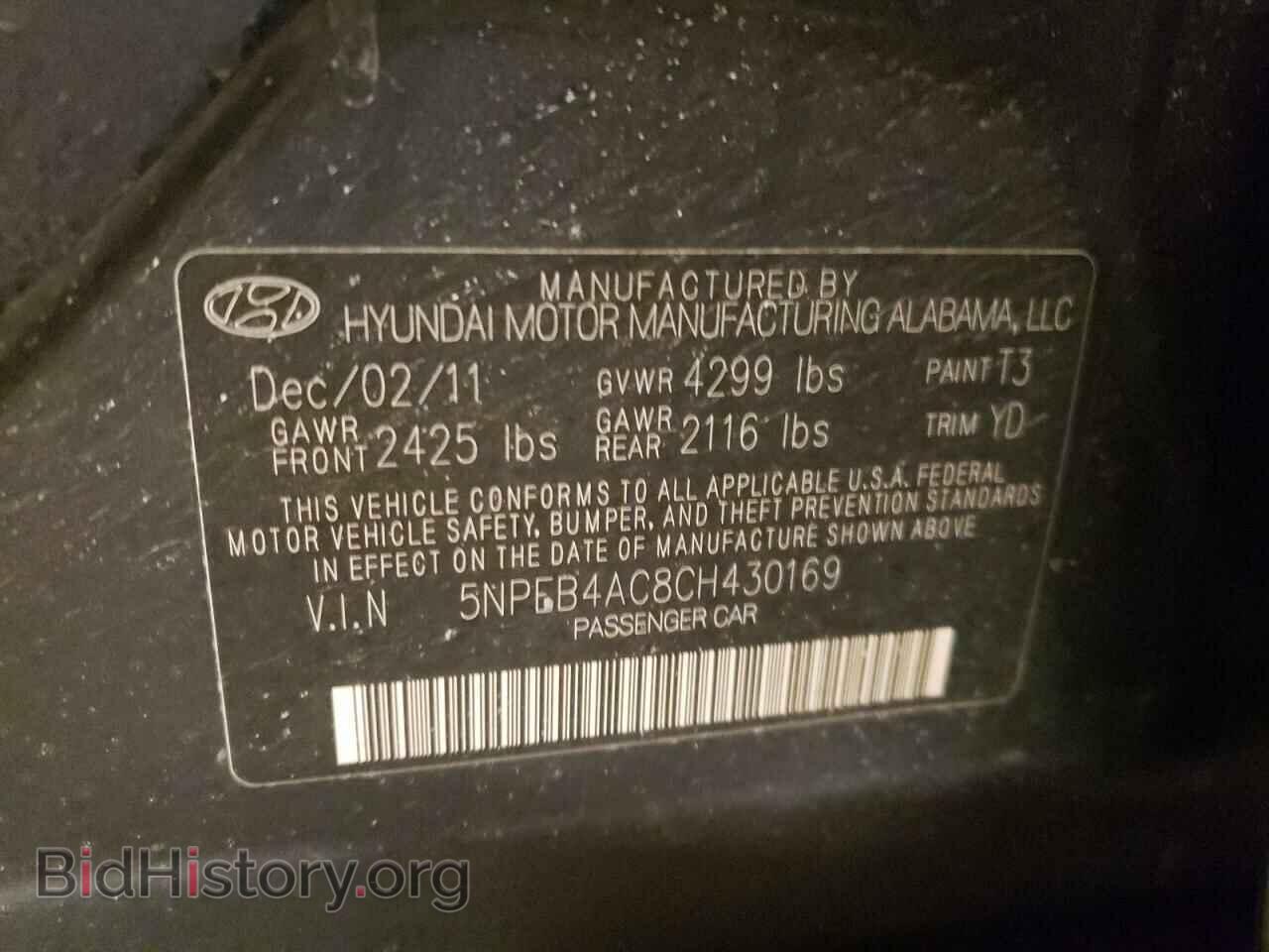 2012 HYUNDAI SONATA - VIN: 5NPEB4AC8CH430169 - Фото 12