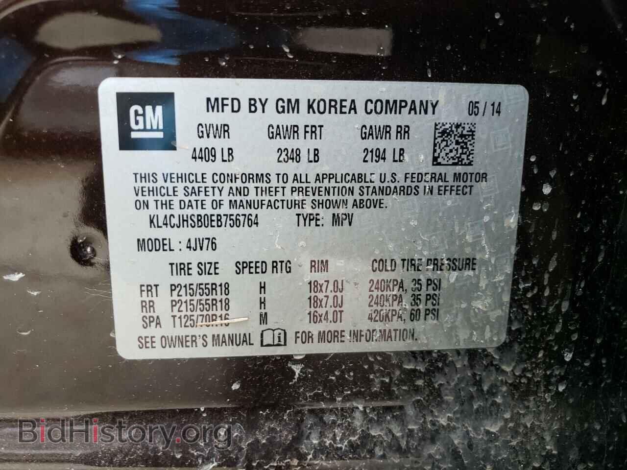 2014 BUICK ENCORE - VIN: KL4CJHSB0EB756764 - Photo 12