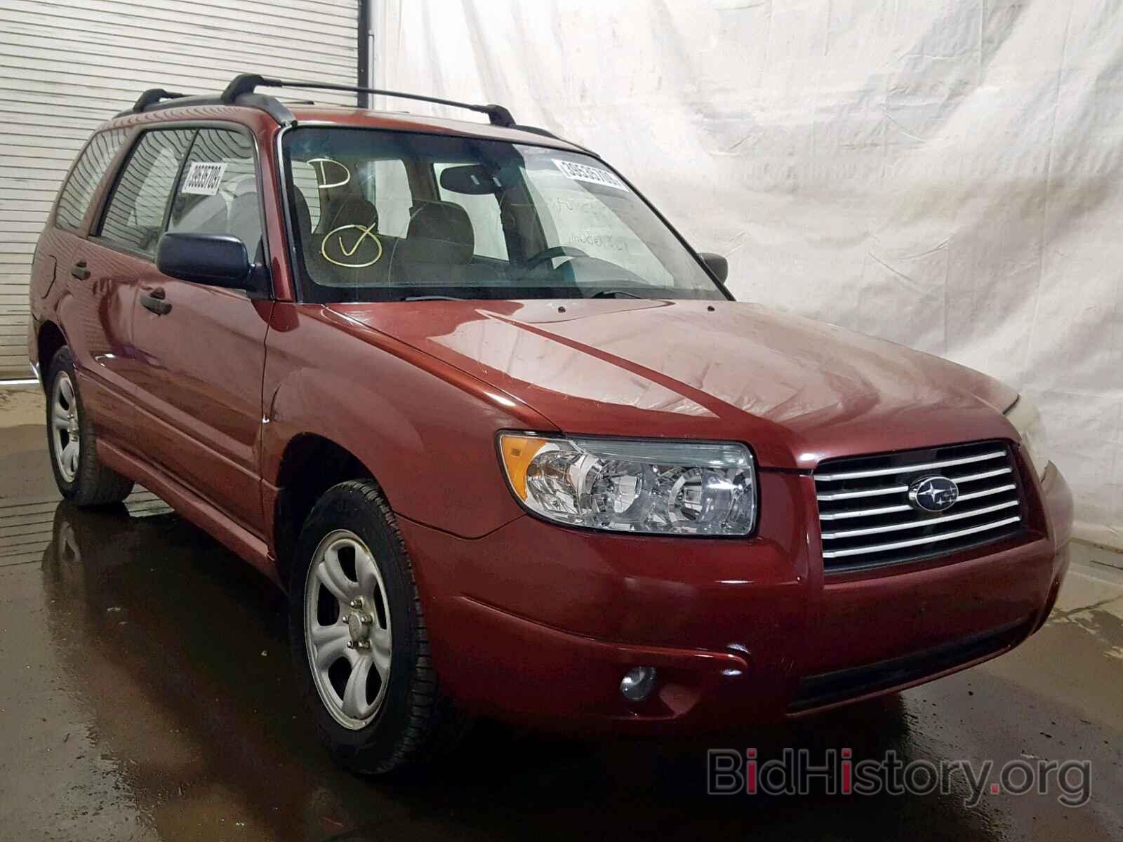 Photo JF1SG63606H705047 - SUBARU FORESTER 2006
