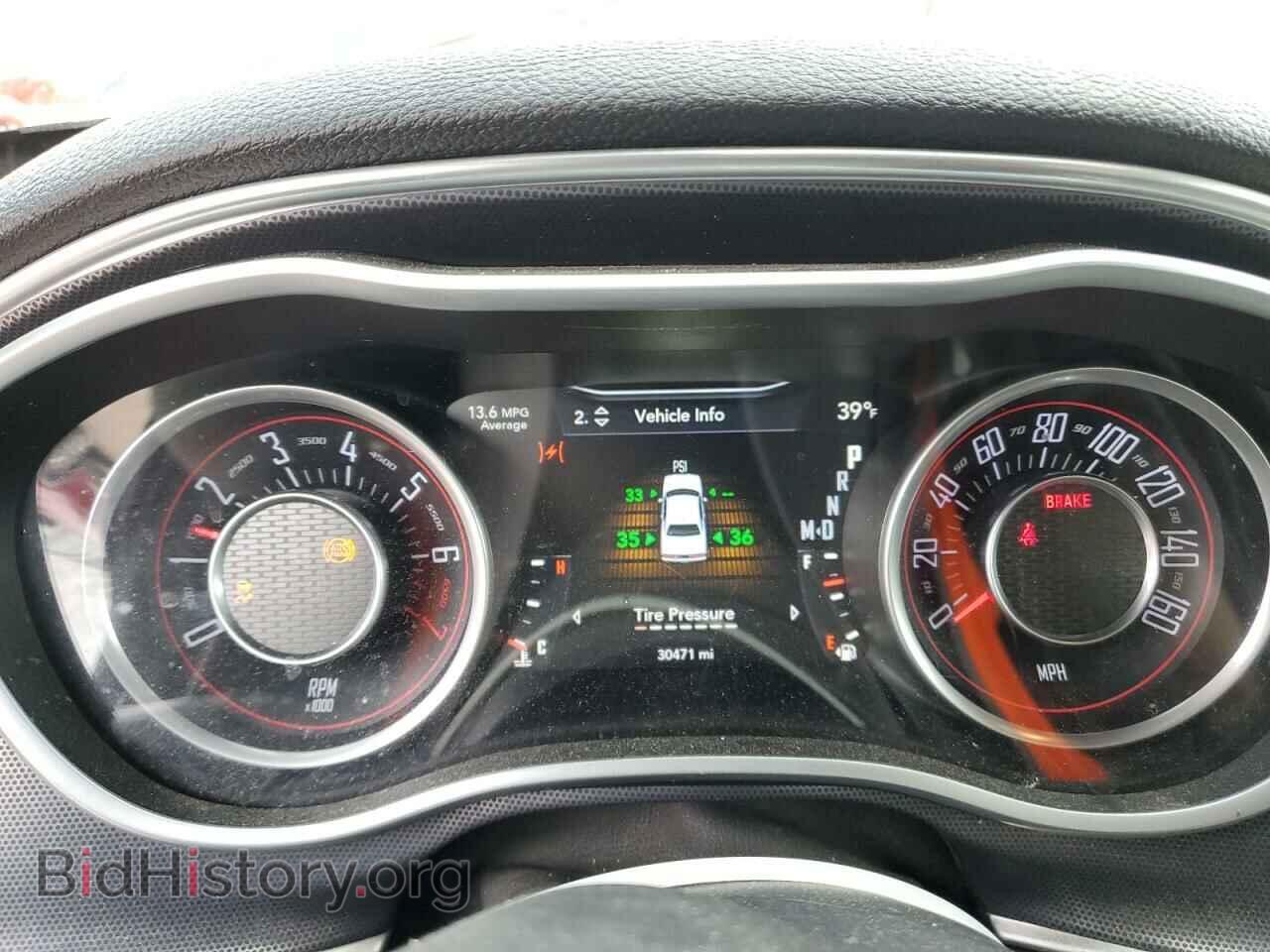2015 DODGE CHALLENGER - VIN: 2C3CDZBG5FH835097 - Photo 9