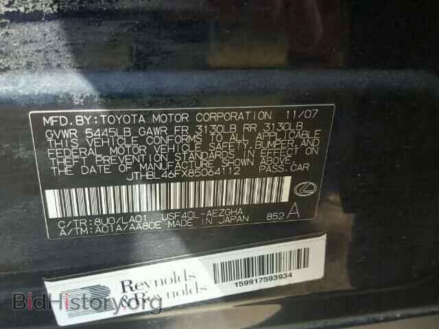2008 LEXUS LS460 - VIN: JTHBL46FX85064112 - Фото 10