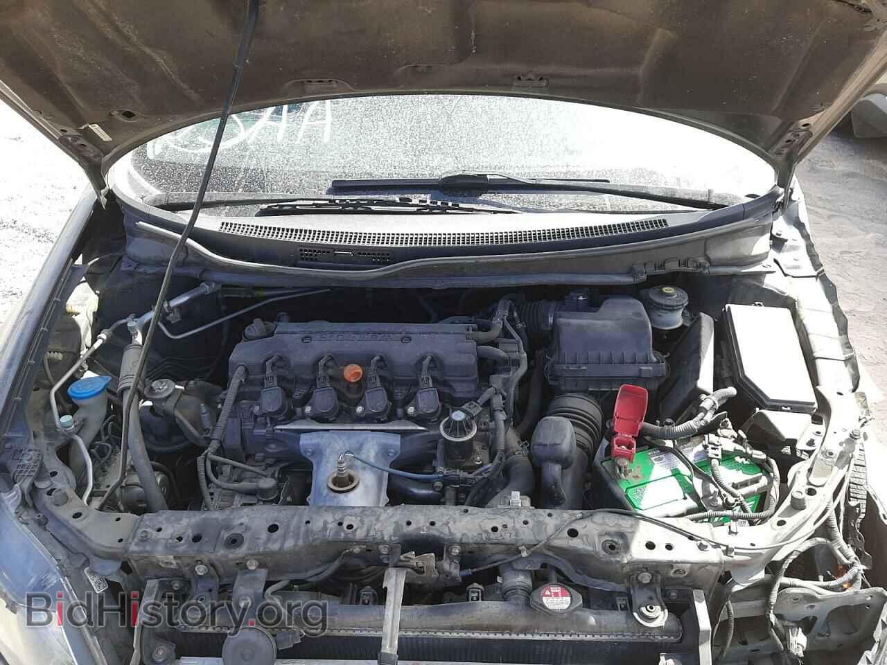 2013 HONDA CIVIC - VIN: 19XFB2F8XDE027071 - Фото 7