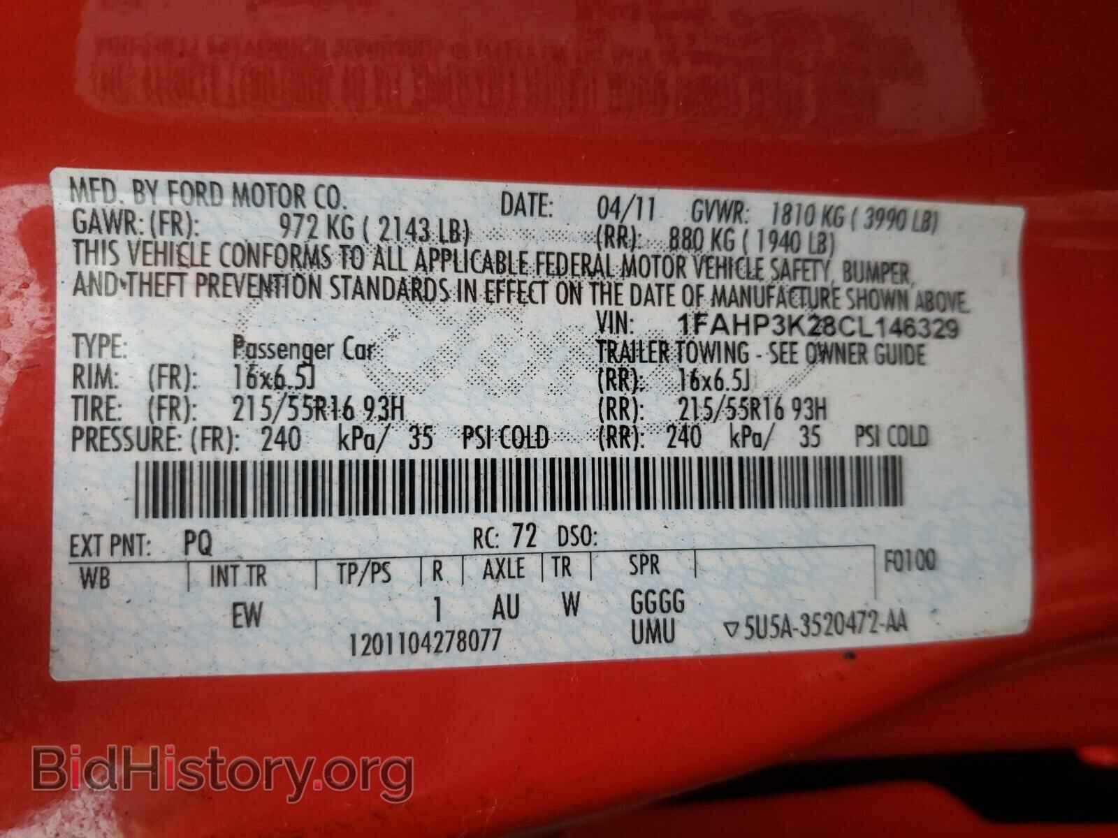 2012 FORD FOCUS - VIN: 1FAHP3K28CL146329 - Фото 10